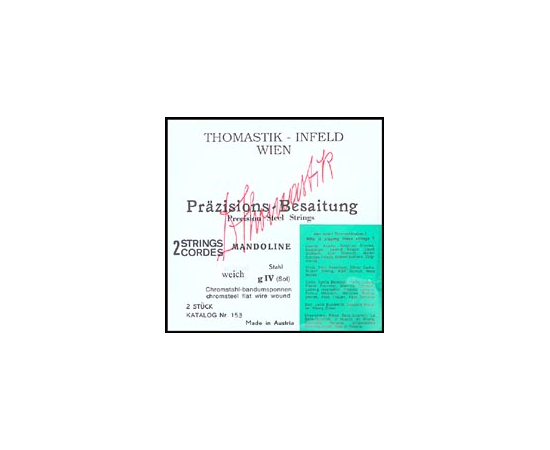  - 20405 за 2520 грн. | 4Club